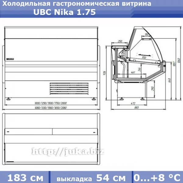 Холодильная гастрономическая витрина UBC Nika 1.75